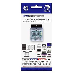 【PS2/PS1/PSクラシック用】 スーパーコンバーター V2 (PS5/PS4/PS3用コン (中古品)