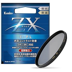 Kenko PLフィルター ZX サーキュラーPL 72mm 高透過偏光膜採用 撥水・撥油 (中古品)