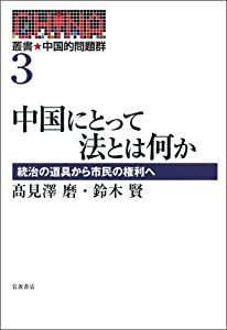 モーツァルト:クラリネット協奏曲 バスーン協奏曲(中古品)