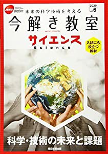 オードリー(中古品)