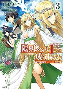 レッツ・ビー・アニマルズ(初回限定スペシャルプライス盤)(未使用の新古品)