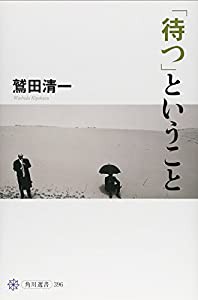 アリ [DVD](中古品)