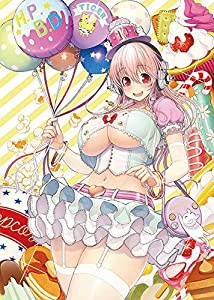 すーぱーそに子 10th Anniversary Book(中古品)