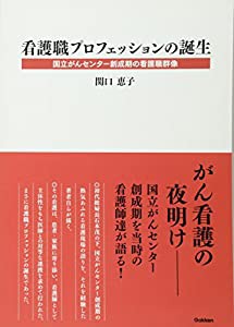 YASHINOKI HOUSE(未使用の新古品)