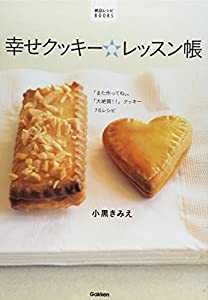 20/20 エクスペリエンス-コンプリート・エクスペリエンス(未使用の新古品)