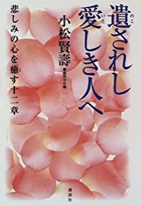 ルチャリブレたちがゆく(中古品)