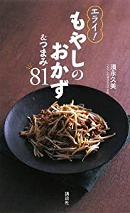 麗しのロレッタ (エメラルドコミックス/ハーモニィコミックス)(中古品)