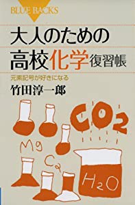 版画芸術 160―見て・買って・作って・アートを楽しむ 特集:現代版画の先駆者たち(未使用の新古品)