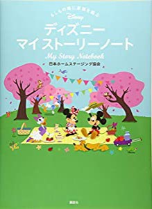 中性脂肪は3日でへらせる―肥満、動脈硬化、脳卒中、心臓病の元凶「中性脂肪」を確実にへらす生活改善テクニック (ビタミン文庫)