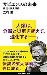 ぬりえ えんとつ町のプペル(中古品)