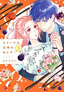 中学社会 歴史年表書きこみノート(未使用の新古品)