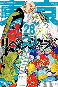 銀行業務検定試験公式テキスト 相続アドバイザー3級〈2020年10月・2021年3月受験用〉 (銀行業務検定試験 公式テキスト)(中古品)