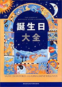 ビリーズ・ブートキャンプ オフィシャル・テーマソング ブン・ブン・ワンダーランド(未使用の新古品)