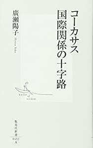 女学生手帖―大正・昭和乙女らいふ (らんぷの本)(未使用の新古品)