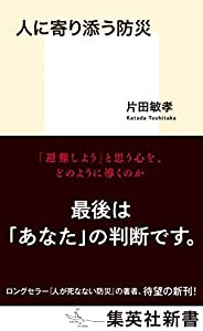 プリシラ(未使用の新古品)