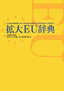 カードファイト!! ヴァンガード ターナバウト(1) (単行本コミックス)(未使用の新古品)