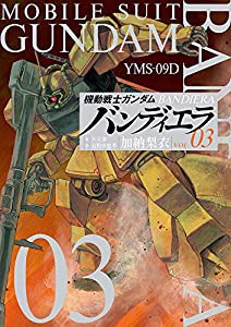 ココナッツオイル&低糖質 麗しの最強レシピ(未使用の新古品)