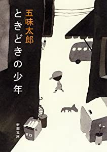 フィルモア・イースト・ライヴ(中古品)