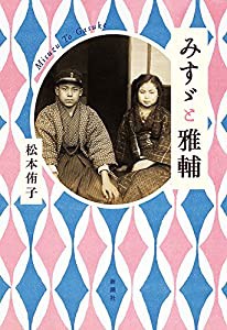 パラリーガル(中古品)