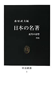 こはる日和とアニマルボイス(3) (あすかコミックスDX)(中古品)