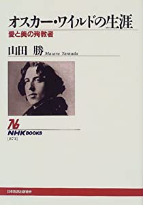 悲しみよ さようなら 韓国ドラマ OST(KBS)(韓国盤)(未使用の新古品)