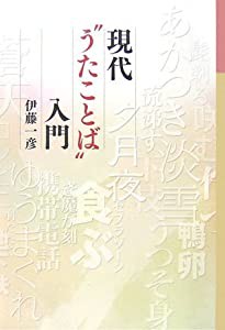 セブン・シスターズ(未使用の新古品)