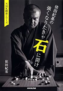 かぎ針編みの小物―おしゃれニット・おうちニット(未使用の新古品)