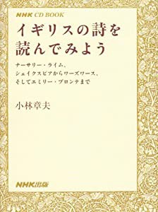 連続TVドラマ ネコナデ オリジナルサウンドトラック(中古品)