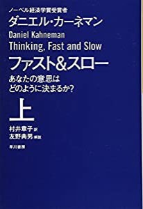 今日からヒットマン (29) (ニチブンコミックス)(中古品)