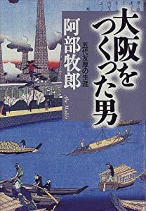 かがやき(未使用の新古品)