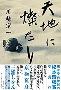 みんなのゴロゴ 古文読解(未使用の新古品)