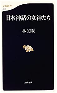 下級生2(3)夕璃編 (ソフガレノベルズ)(中古品)