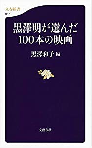 足指パッドつき つけるだけ 歩くだけでやせる魔法のパッド—つけるだけ歩く(未使用の新古品)