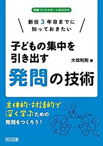 ハイアール AQUA ハンディ洗濯機 COTON コトン HCW-HW1　スカーレットオレ (未使用の新古品)