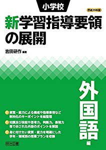 父と子(中古品)