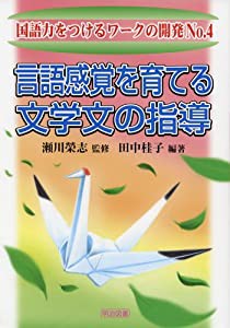 ワールド コルディア コートの通販｜au PAY マーケット