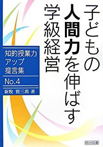 ハート・メモリーズ(中古品)