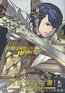 ファイアーエムブレム ヒーローズ キャラクターイラストレーションズ Vol.I(中古品)