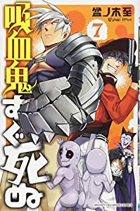 コウノドリ(19) (モーニング KC)(中古品)