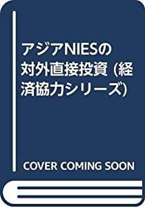 今すぐ使えるかんたんPLUS+ iPadアプリ 完全大事典 最新版 [Air/mini/Pro対応](未使用の新古品)