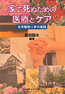 面白いアート〈2〉立体編(未使用の新古品)