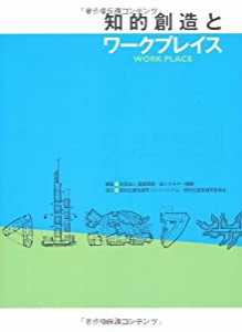 もっと気持ちいいコト、教えてあげる。5 (Clair TL comics)(中古品)