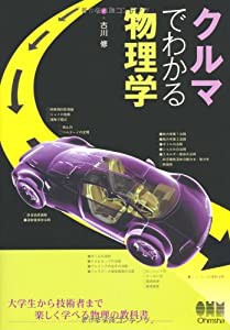 トヨタハイエース No.6 (NEWS mook RVドレスアップガイドシリーズ Vol. 64)(中古品)