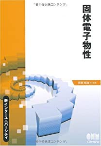 小さな恋のものがたり 第32集―叙情まんが(中古品)