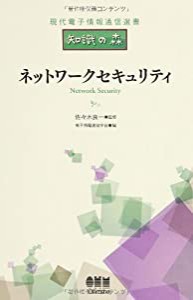 恋は雨上がりのように 10 特製クリアカバー付き特装版 ([特装版コミック] ビッグコミックススピリッツ)(中古品)