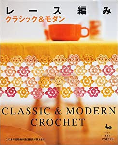 精神保健福祉士養成セミナー 5 精神保健福祉の理論と相談援助の展開 2 精神保健福祉にお(未使用の新古品)