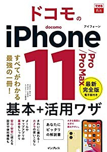 クリスマス・キャロル (YOHANナビつき洋書)(中古品)