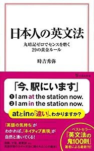 金獅子王と孕む月 (キャラ文庫)(中古品)