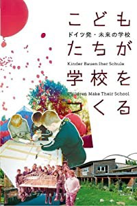 少年マガジン/オリジナル版 ゲゲゲの鬼太郎(3) (講談社漫画文庫)(未使用の新古品)