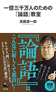 その冒険者、取り扱い注意。 ~正体は無敵の下僕たちを統べる異世界最強の魔導王~(3) (電撃コミックスNEXT)(中古品)